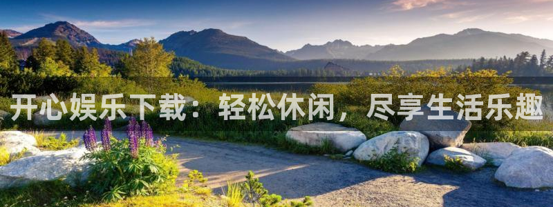 星耀国际ccm麻将胡了：开心娱乐下载：轻松休闲，尽享生活乐趣